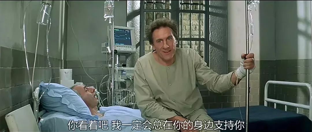 你丫闭嘴:钢蛋,搞笑但不荒诞