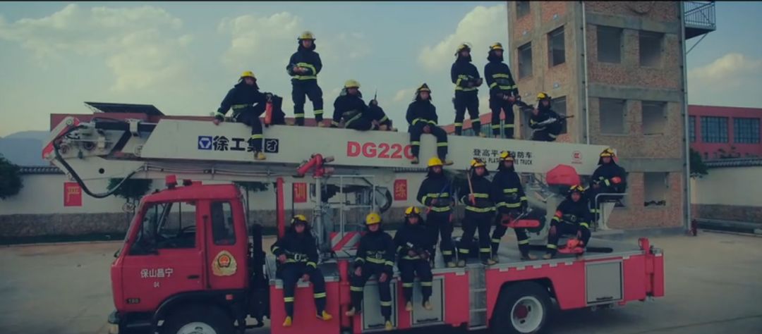 新春打榜MV来袭 | 云南消防《我们不一样》这