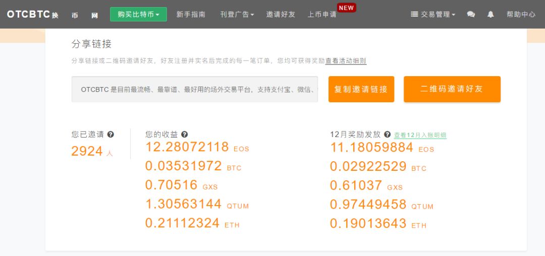 怎么样赚点快钱 zO6G-fyqnicm1714063.jpg