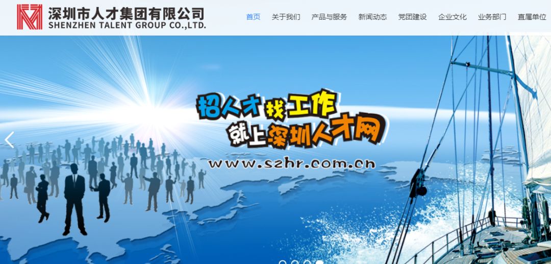 现场抽样调查问卷显示: