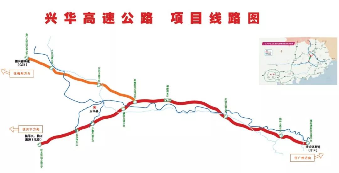 平远县各镇gdp_跌破0度,梅州这些地方开始结冰啦 哒哒哒 哒哒
