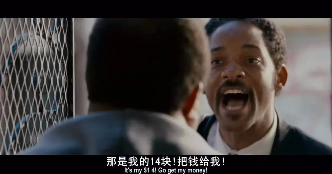 穷人与富人,两种观念,两种人生