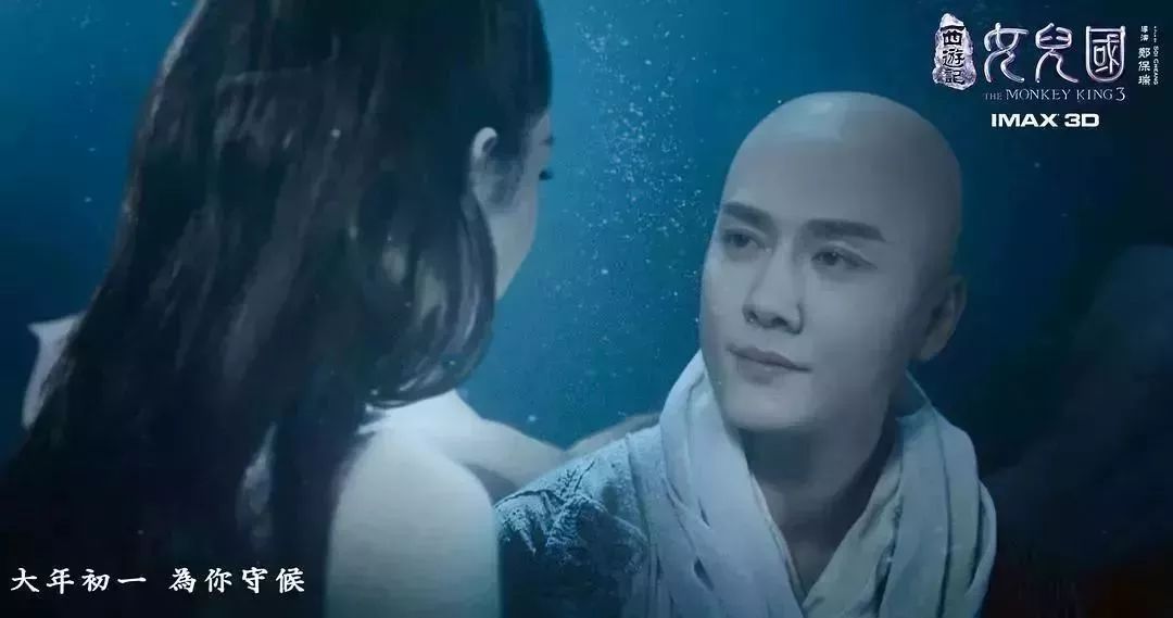 送20张赵丽颖主演的《女儿国》电影票,每人2张。