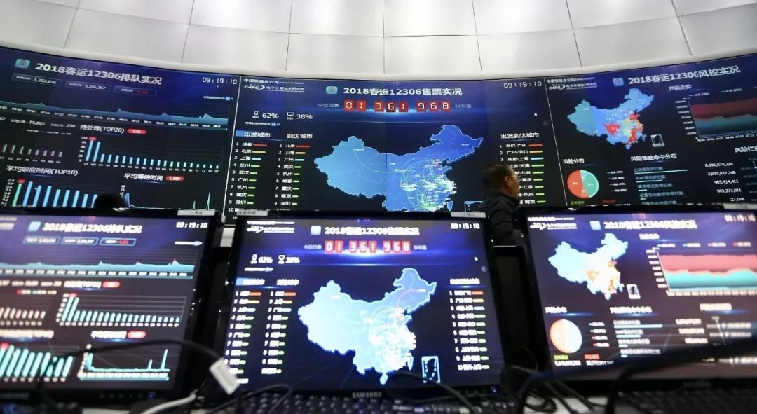 黄牛和抢票软件,究竟让票更好买还是更难买了?