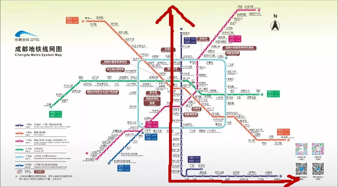 地铁1号线三期有望3月通车!成都其他10条线路进展都在这里|盾构|银泰资源|地铁1号线_新浪新闻