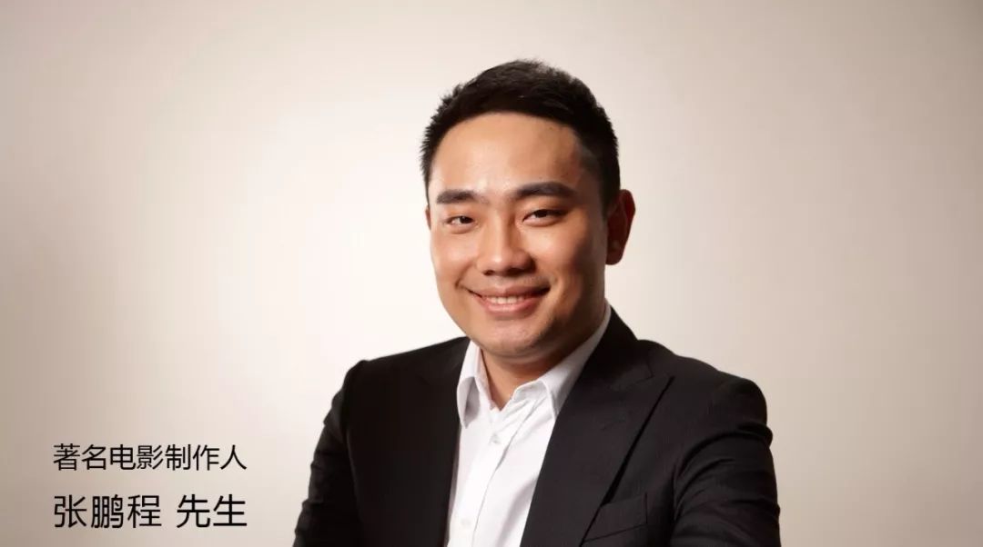 四川鼎恒公司董事长