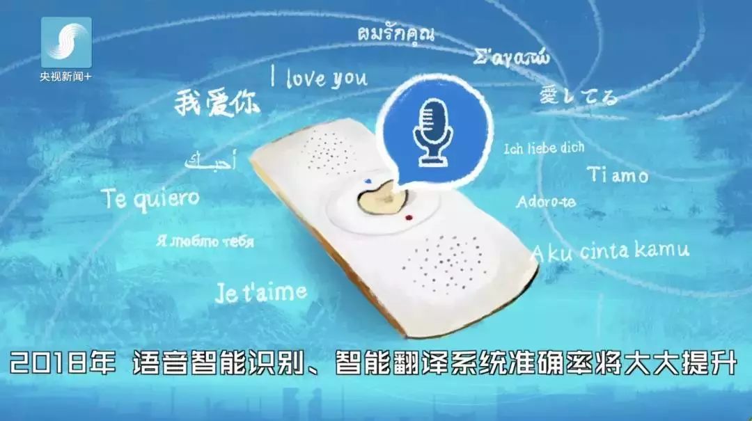 进口消费品税率下调,北上广申购共有产权住房