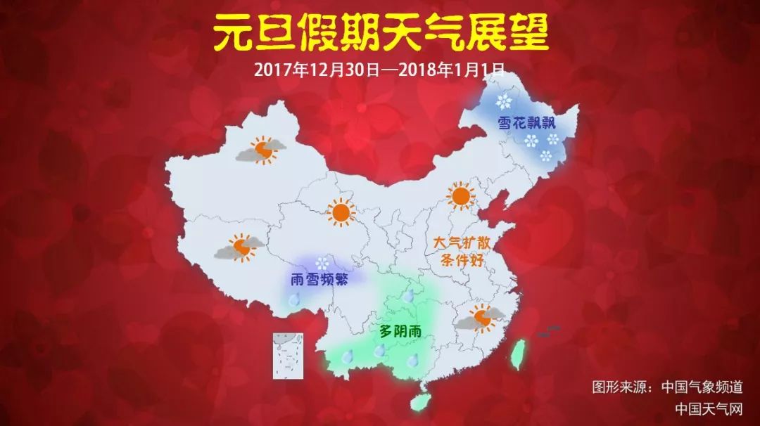 石家庄人口统计_民国之前石家庄村的人口统计 -石家庄日报社数字报(3)