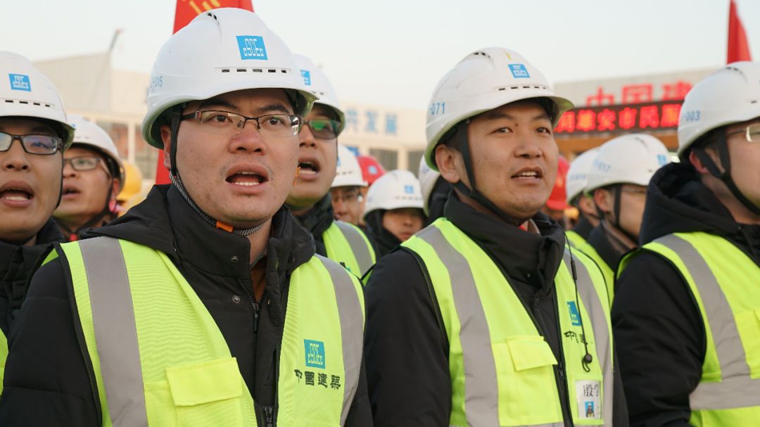 春节不停工!雄安市民服务中心建设者举行誓师