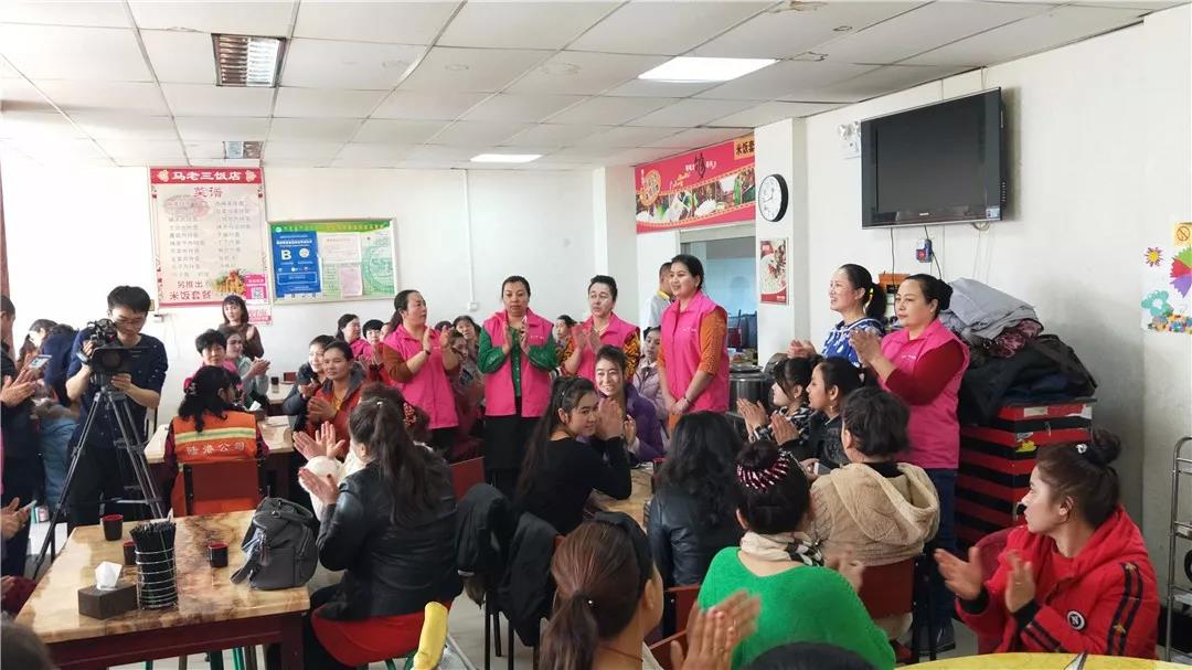 新疆阿拉山口市扎实开展结亲周联谊活动