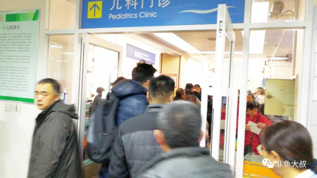 扩散！流感病毒肆虐，青岛不少医院全天爆满！一份“儿科用药宝典”刷爆朋友圈，医生紧急喊话…