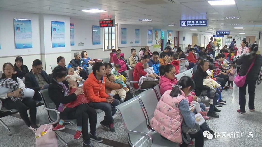 急报!厦门各医院儿科门诊被挤爆!儿童医院1天