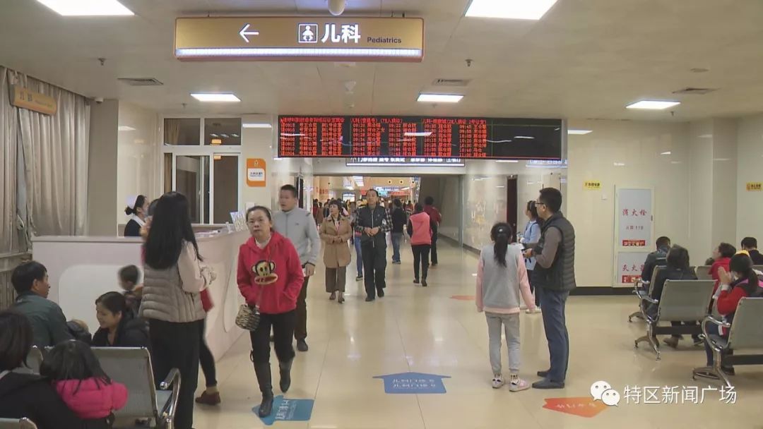儿科门诊被挤爆!儿童医院1天近2000人!学校聚