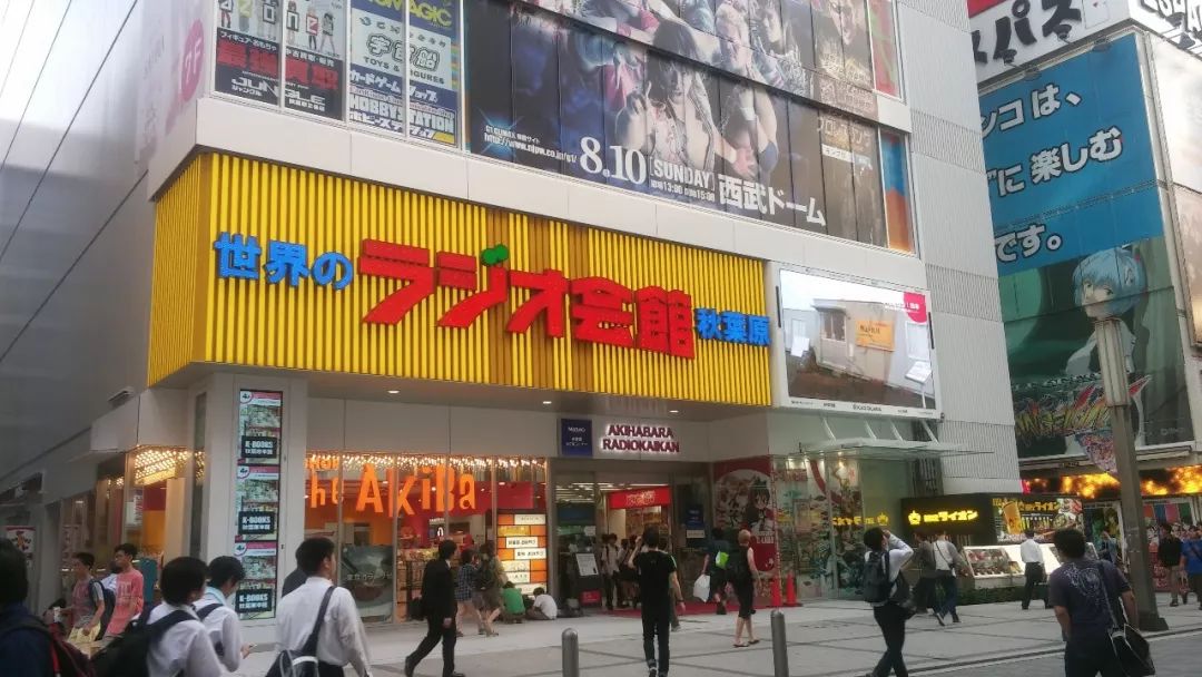 为什么是秋叶原成为了＂秋叶原＂ 而不是其他区域？