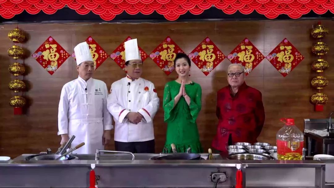 国际烹饪艺术大师 国家级非遗传承人 王玉宝 鹿鸣春创始人王甫亭之子
