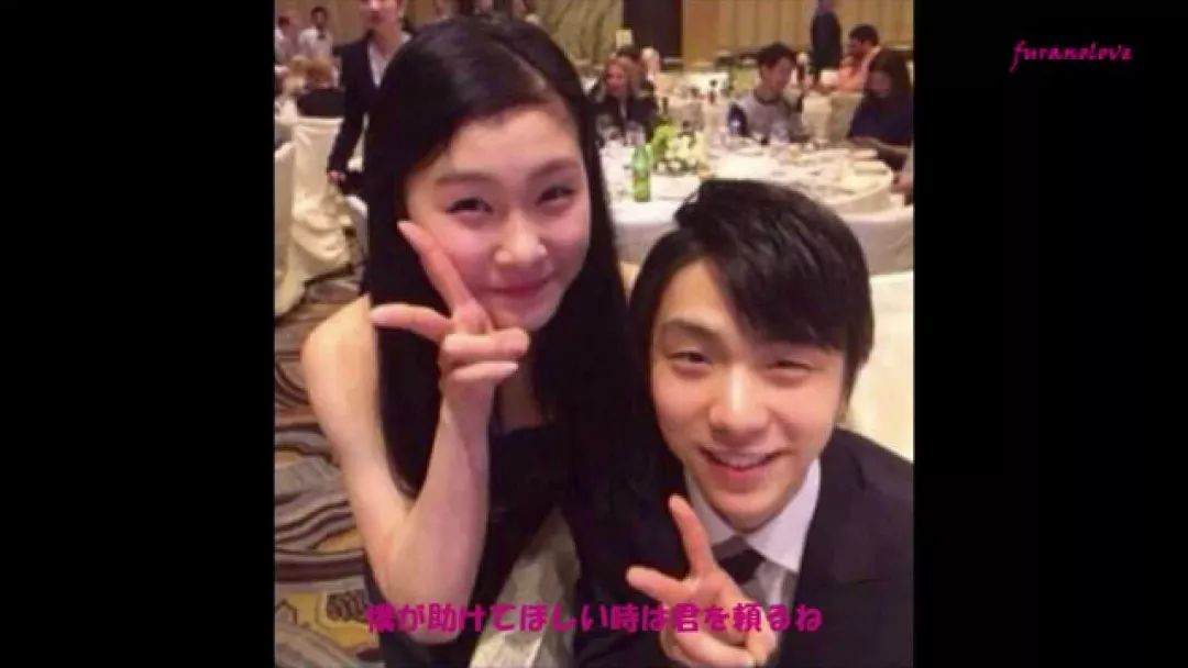 羽生结弦其实有女友？！日媒把和他传绯闻的7个妹子都列出来了，我不听！我不听！