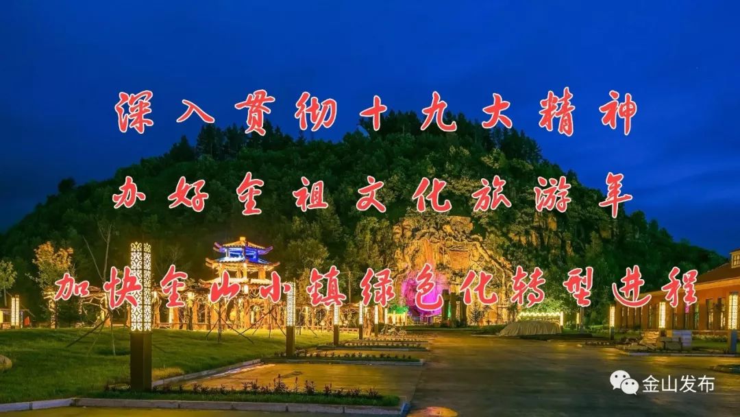 【通知公告】区社保局关于《2018年上半年离