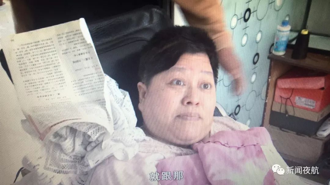 开,撞到路过女子头部!法医鉴定一级伤残,法院送