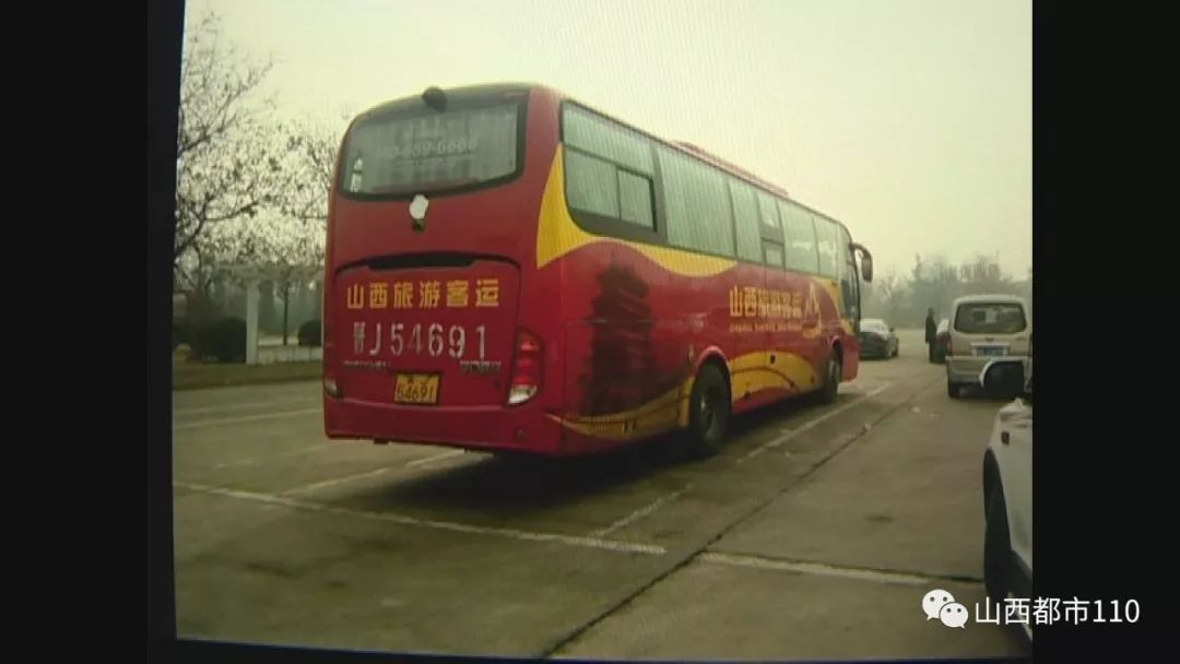 太原:报了399元的西安三日游,16名游客惨遭抛