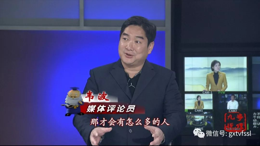 【聚焦乡村话振兴】三治结合 建立乡村治理新体系