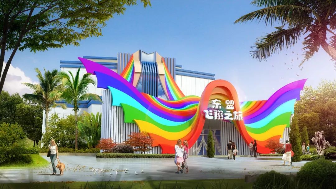 2018交通1003方特熊出没第五季家园保卫战