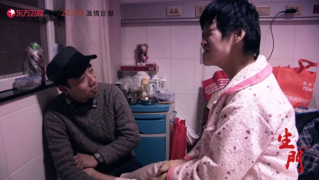 即使脑瘫,她也撒的一手好狗粮