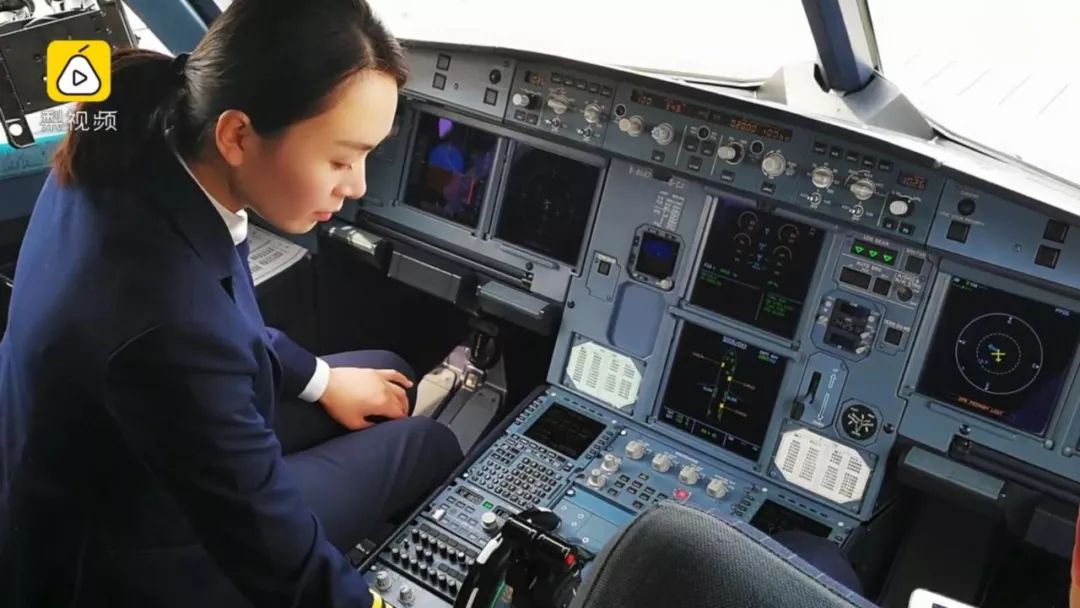 别人的30岁:百万年薪、飞了十年的女机长是怎样炼成的