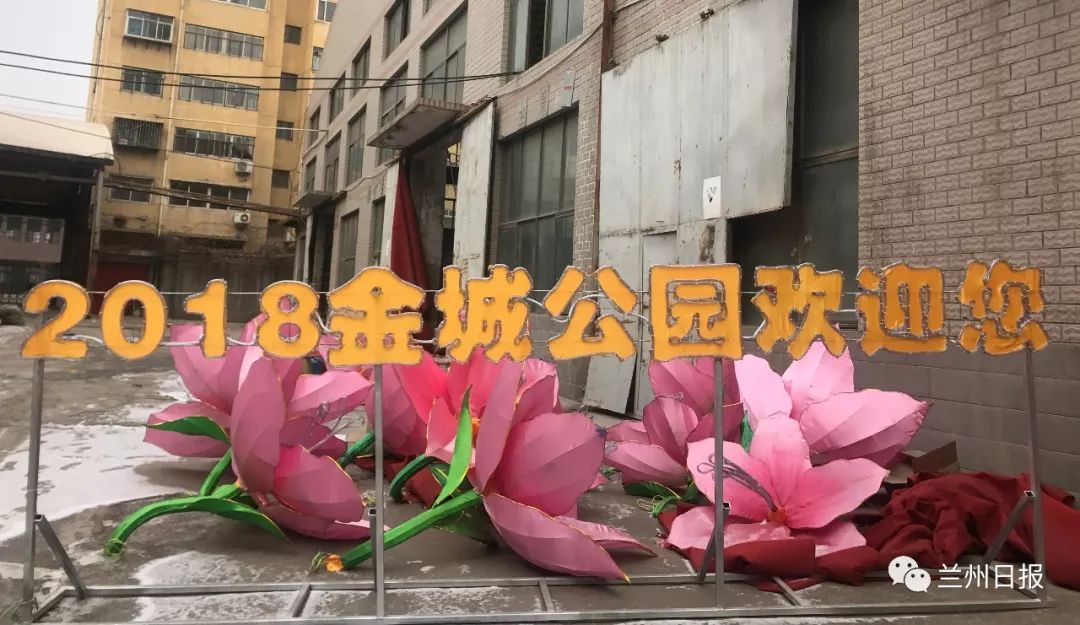 亮点抢先看,攻略全知道!2018金城西固迎春灯会