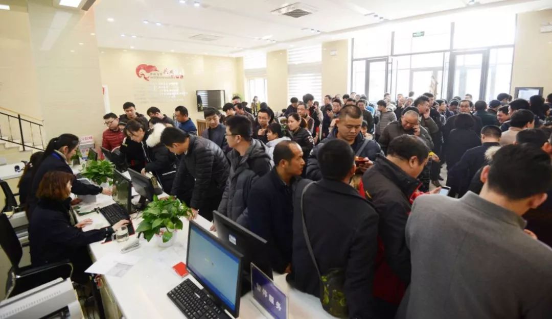 销分大军挤爆山东各地车管所,别再扎堆销分了