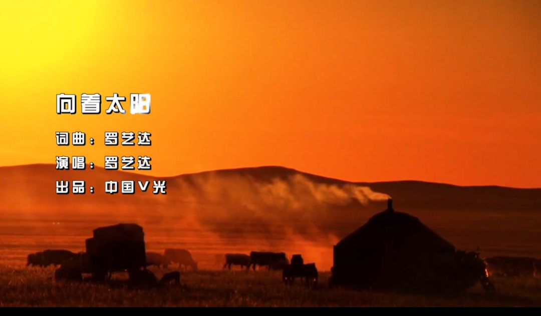 歌曲向着太阳简谱_太阳简谱 外国曲谱 中国曲谱网(3)