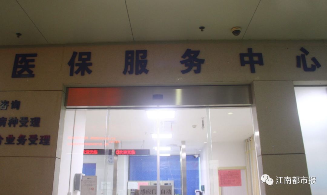 中央发话!这些人的待遇要提高!快来看有你吗?