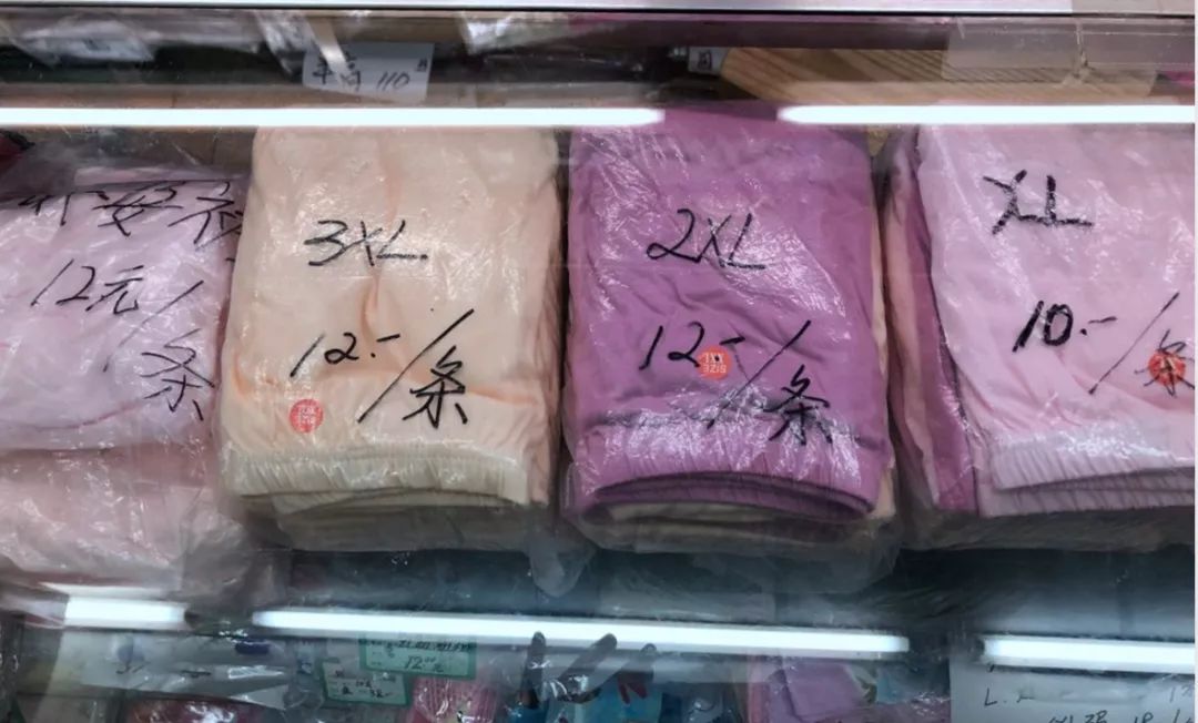 "东有胜利西有励红",开了80年的国货老店,现在怎么样了?