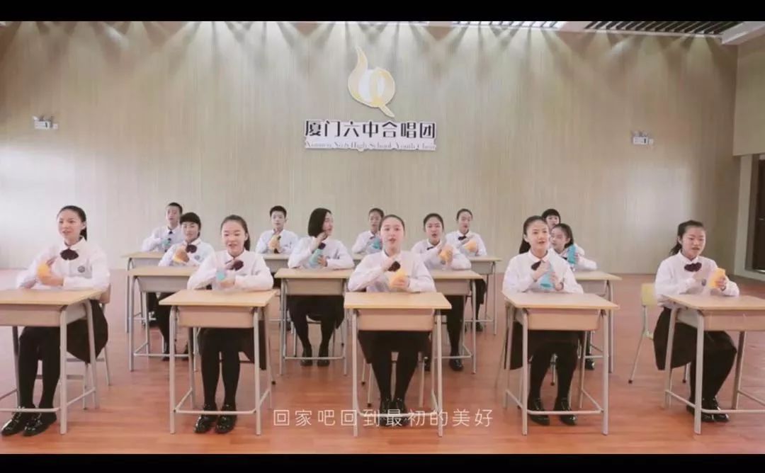 惊艳!厦门六中00后中学生用杯子敲出《稻香》