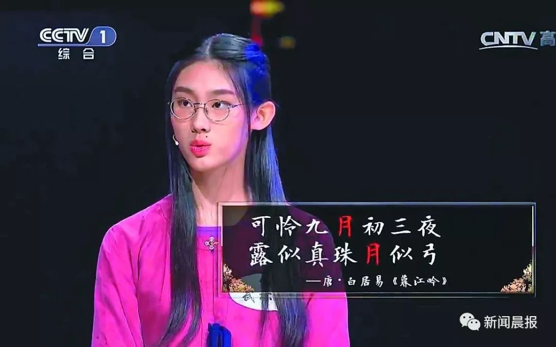 定了!高中要背的古诗文篇目大幅增加,网友评论