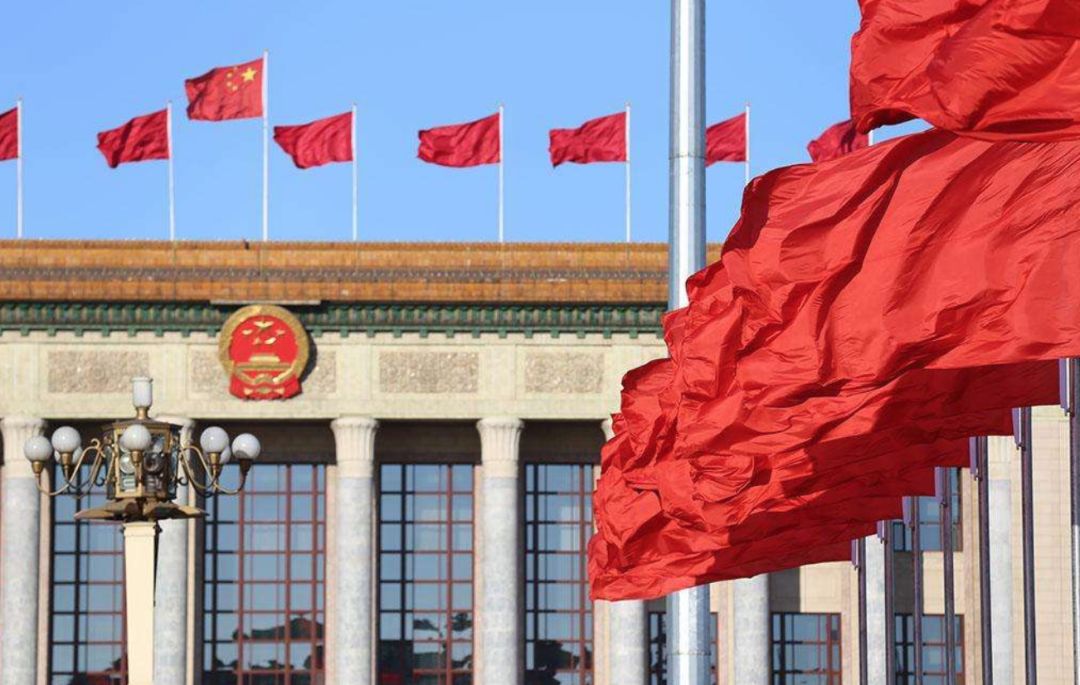 这次中央政治局会议决定了哪些大事?