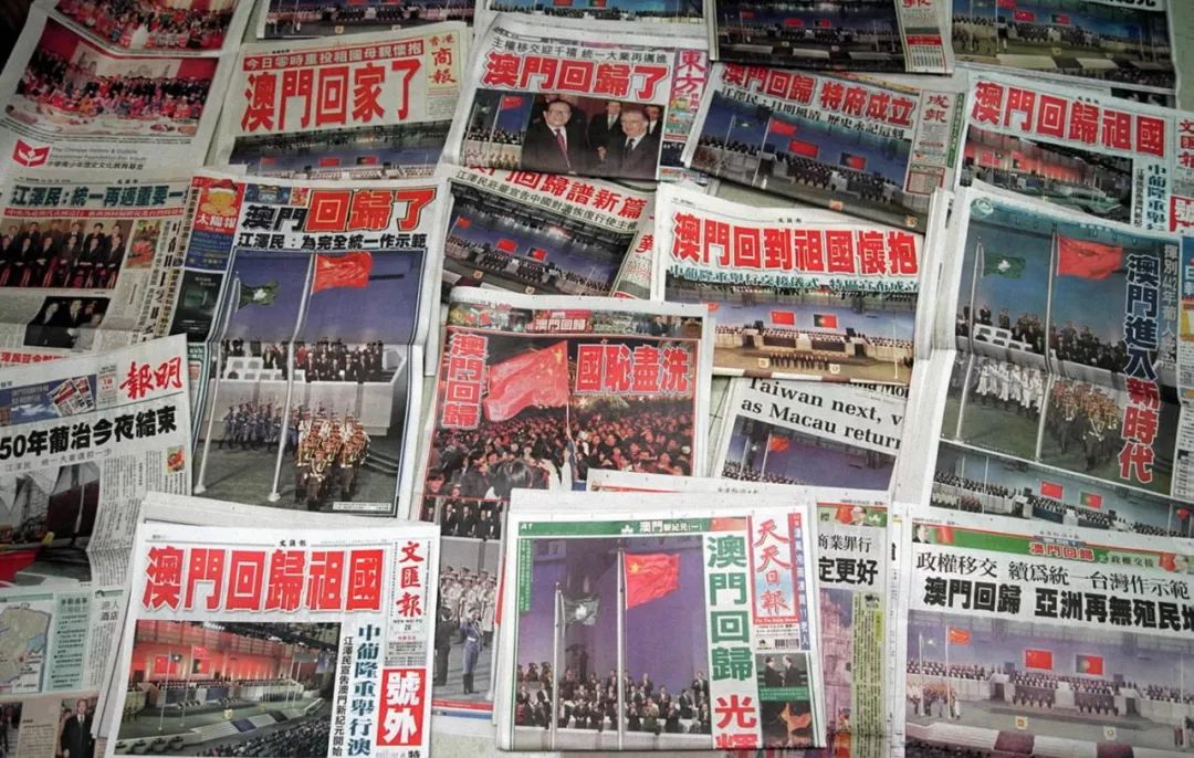 【铭记】18年前这一刻,多少中国人热泪盈眶!|澳门回归|澳门|祖国_新浪军事