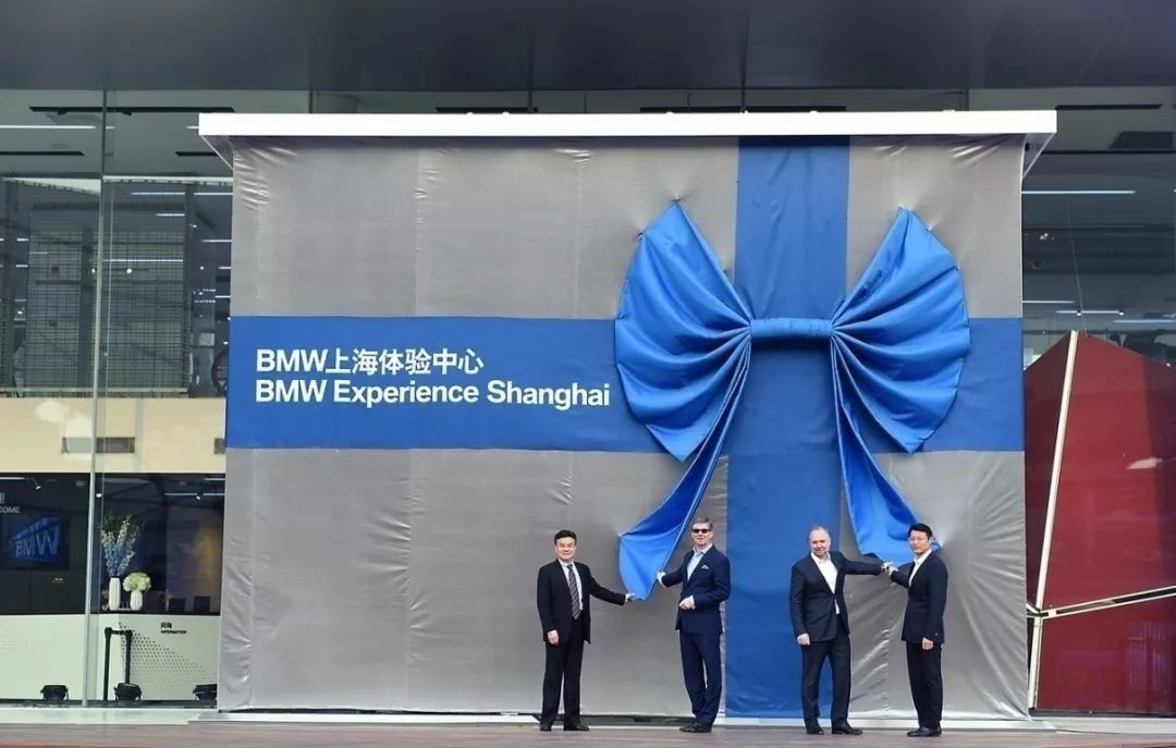 2017优秀营销案例展示丨BMW