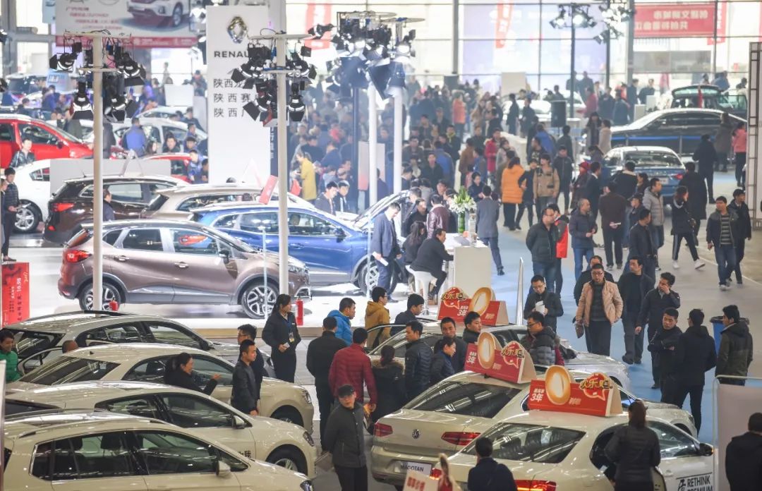 【2018西安元旦车展】看车、赏车、玩车!优惠