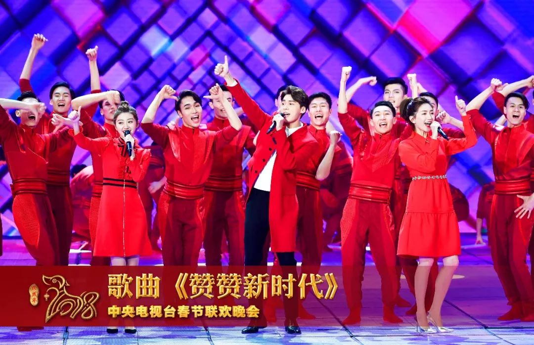 独家视频!2018央视春晚 精彩集锦都在这里!