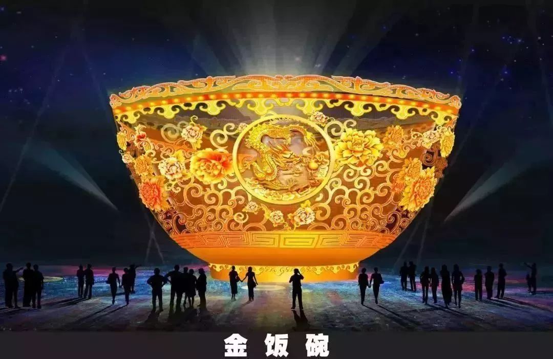 今年情人节沈阳人必去这场史上最炫的灯会大量门票