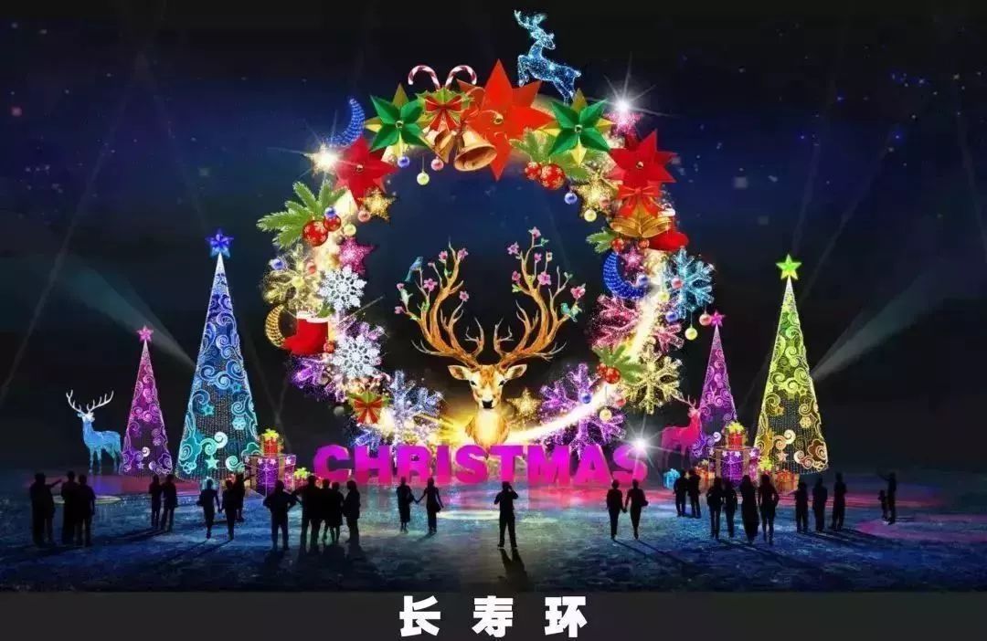 今年情人节沈阳人必去!这场史上最炫的灯会,大量门票免费送!