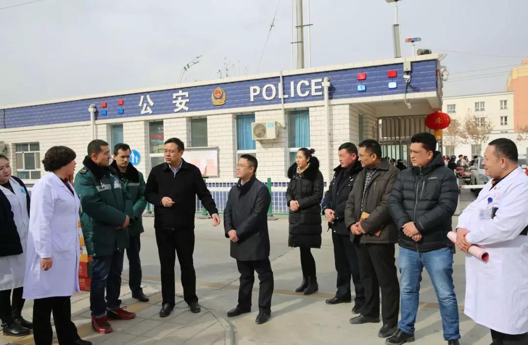 电力公司在位员工,环卫工人,消防大队官兵,县人民医院在位员工,公安局
