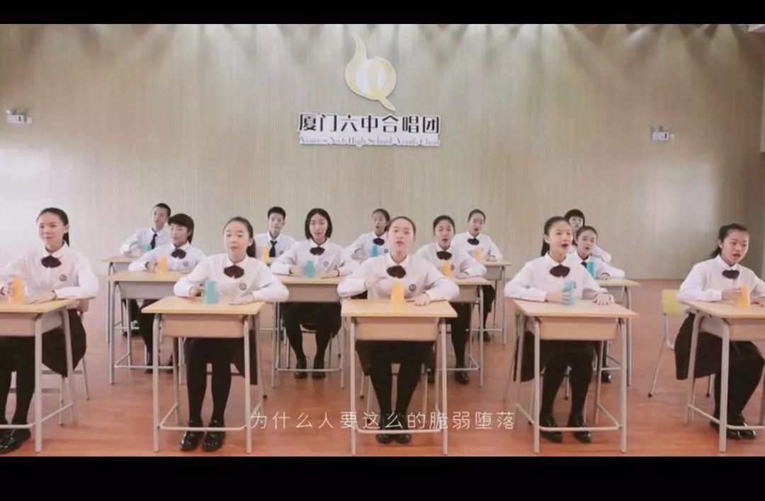 中00后中学生用杯子敲出《稻香》!干净美好朝