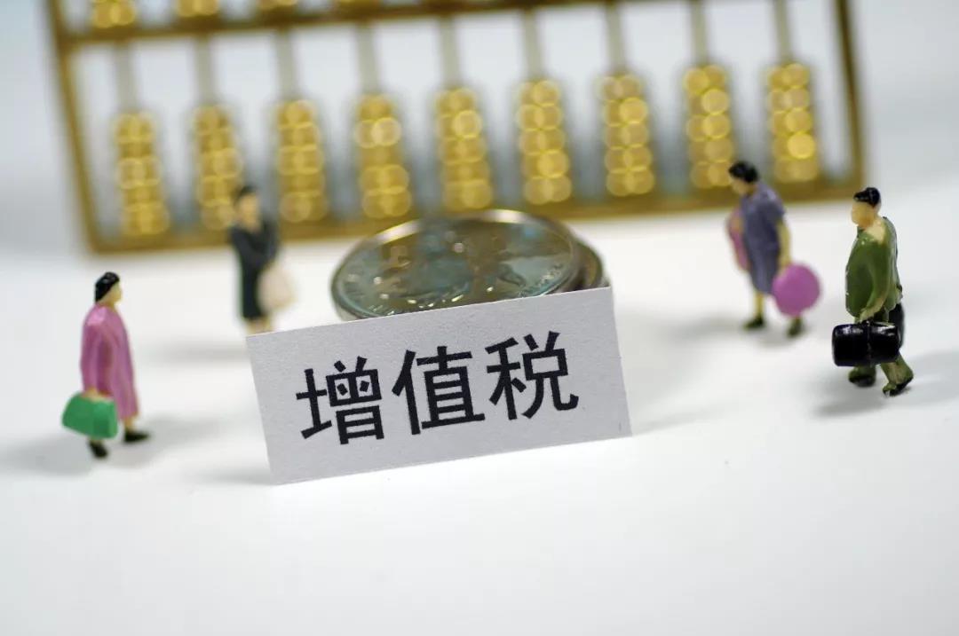 人口不停增多_停课不停学图片