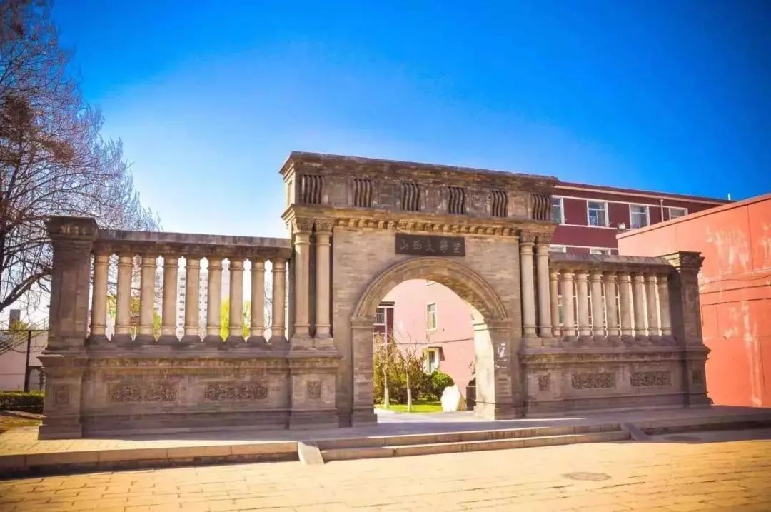 2018中国最好大学排名发布！太原8所高校上榜！有你母校没