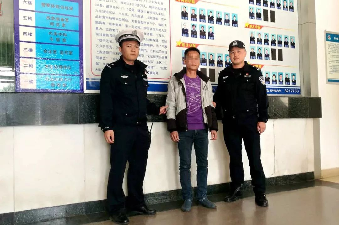 事发柳州:撞车冲卡!男子无证驾驶二手转借车,3