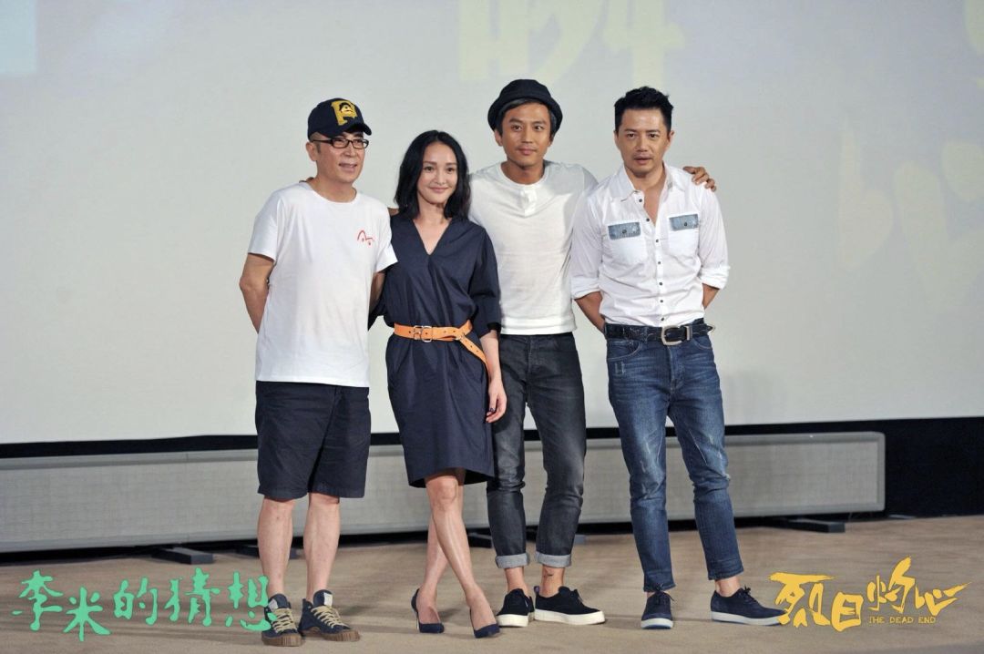 《狗十三》未映遭泄露,谁来保护我们的中国电