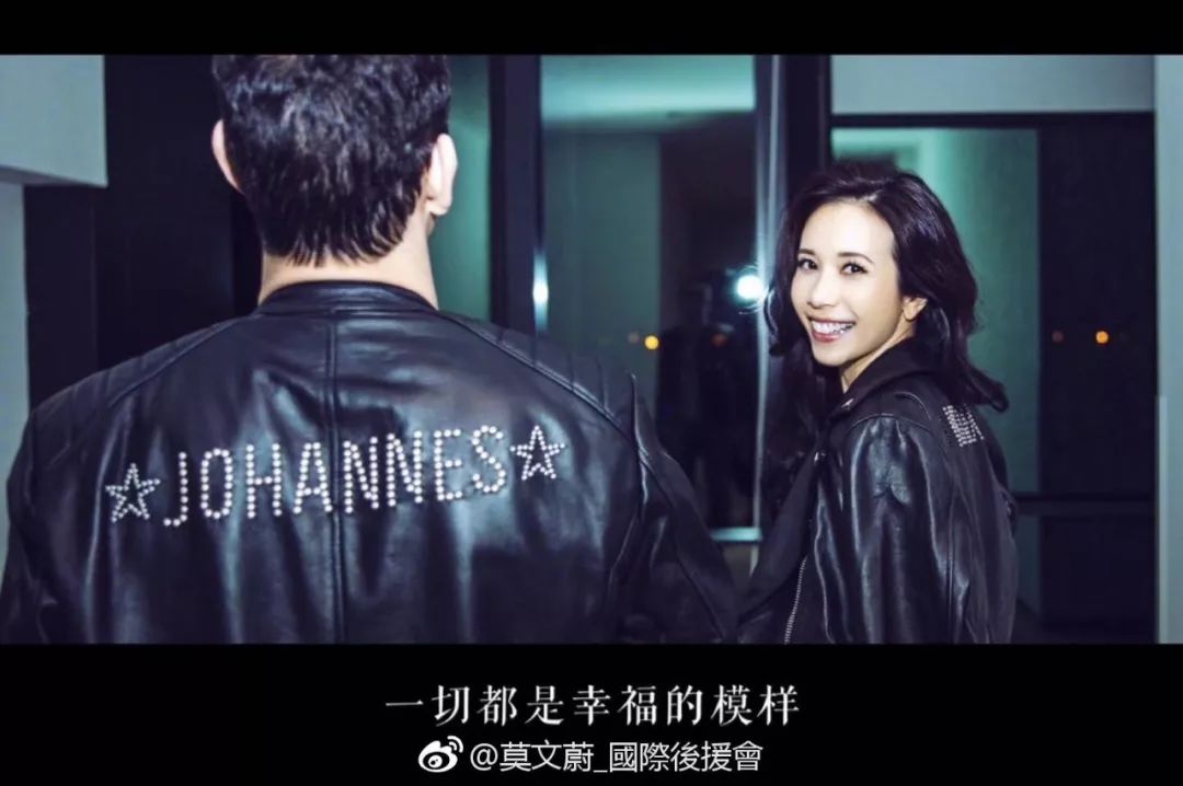 莫文蔚新歌《慢慢喜欢你》| 慢慢是个最好的原