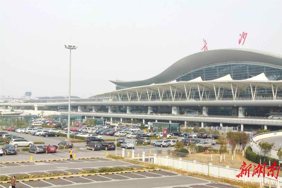 好消息!长沙机场免费停车时间增至30分钟