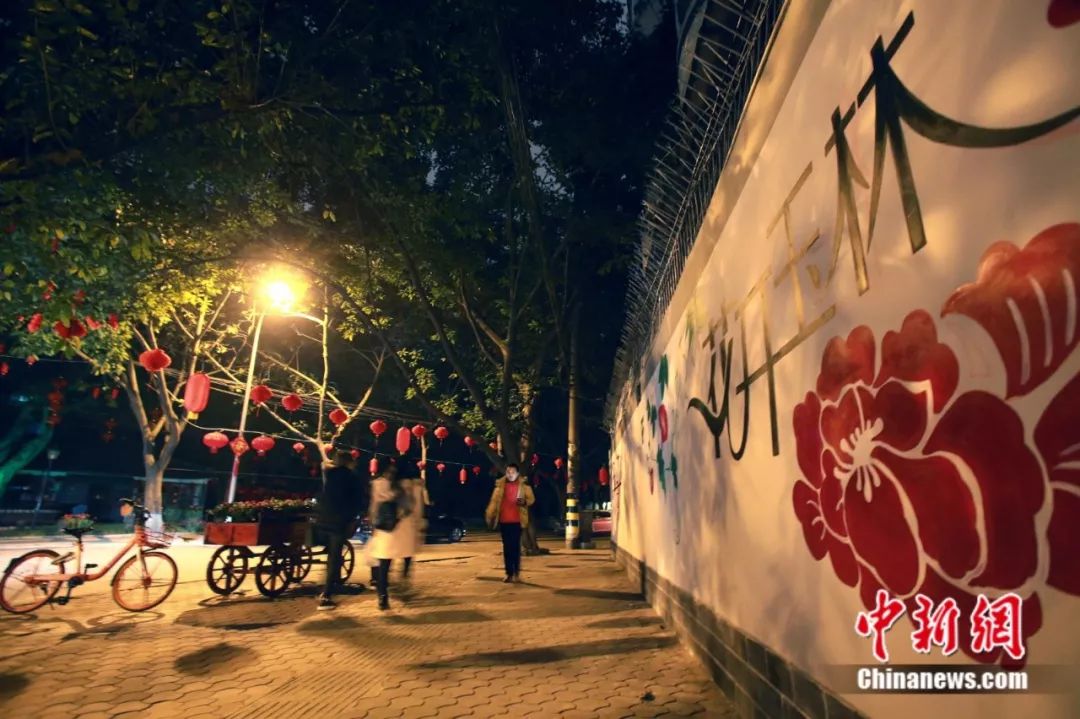 成都玉林:好吃,我是认真的!文艺,我也是认真的